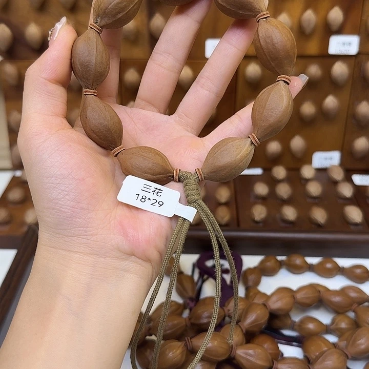 橄榄核手串/手链梅林铁核三花18.29