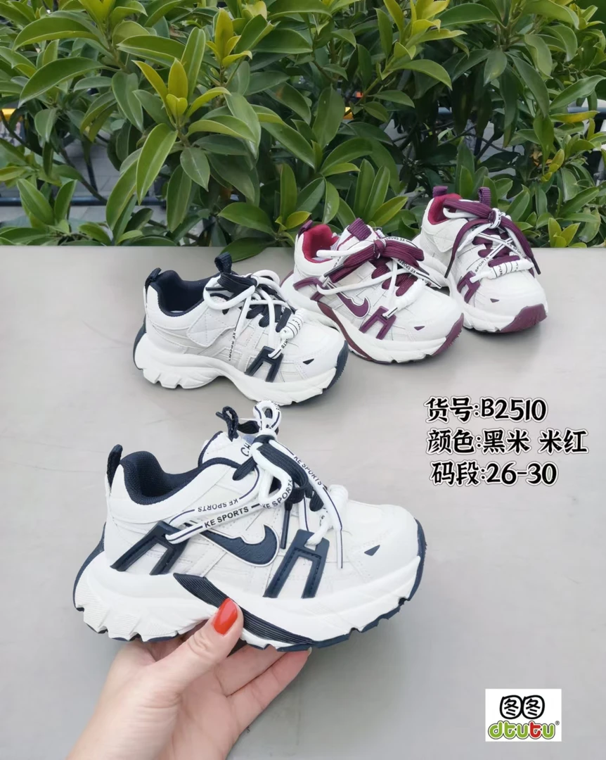 钟亚丽鞋店新品儿童时尚潮流休闲舒适防滑耐磨透气运动鞋老爹鞋