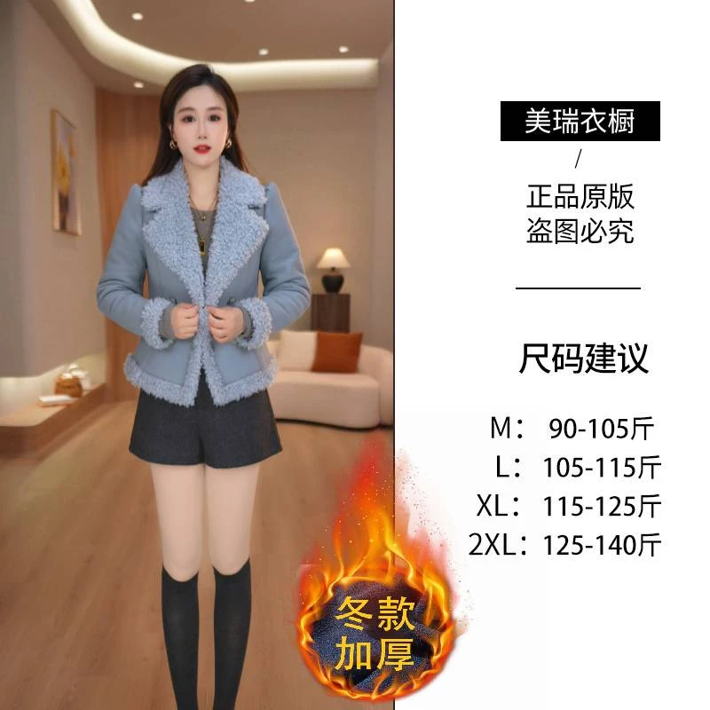 【外套】冬季新款设计感优雅修身温婉优雅气质女士外套M-2XL