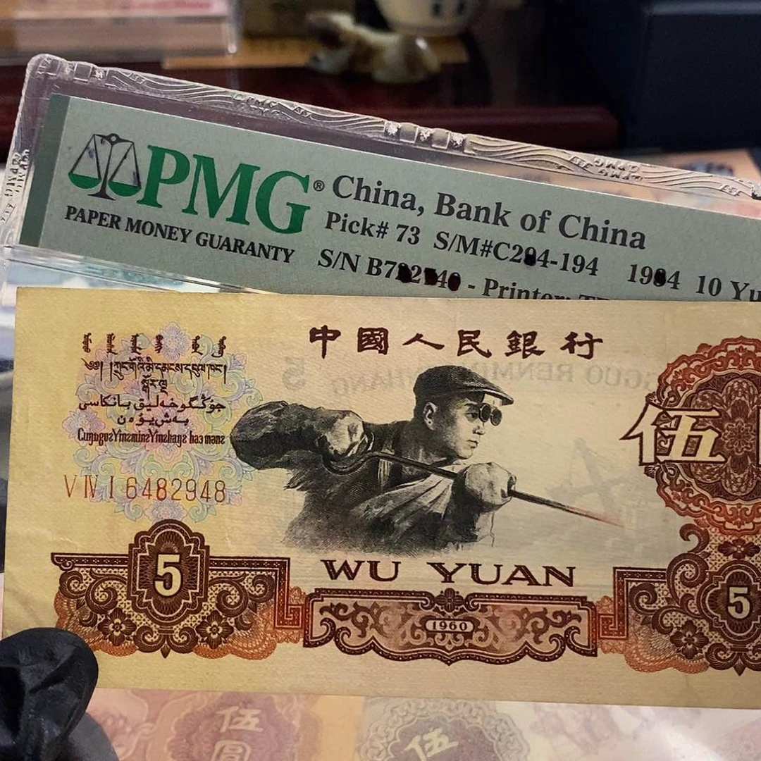 塑封包装 福利价格  非全新 这价格合适