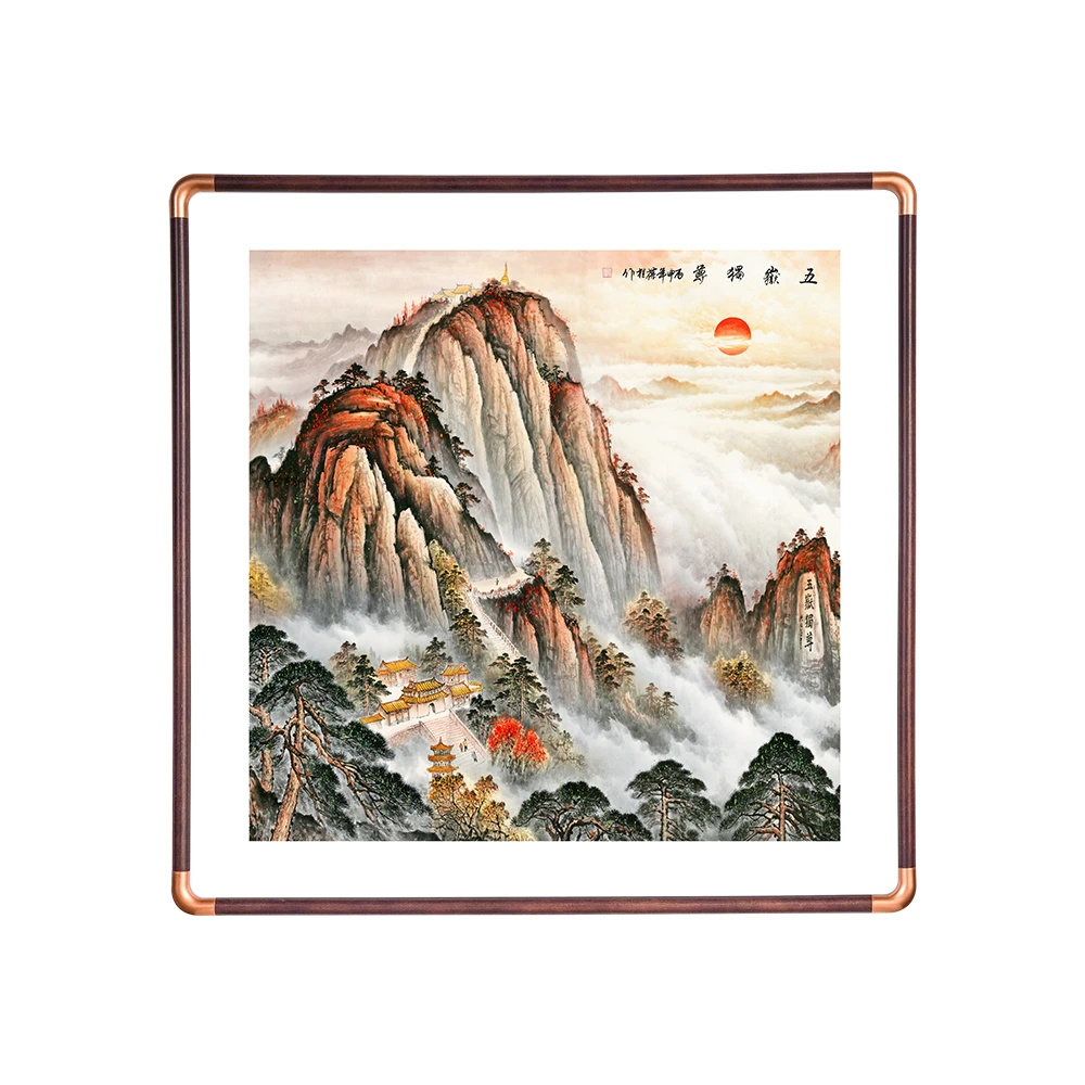 【仿铜角088】50*50泰山日出图纯实木框客厅茶室新中式家居装饰挂画