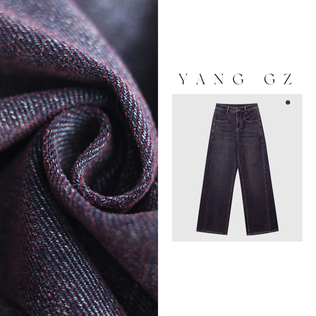 YANG GZ 清【维斯小姐】秋冬变色安可拉红直筒阔腿牛仔裤女GZQ030