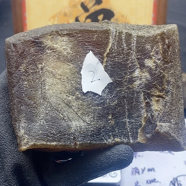 皮质非金属原料专拍