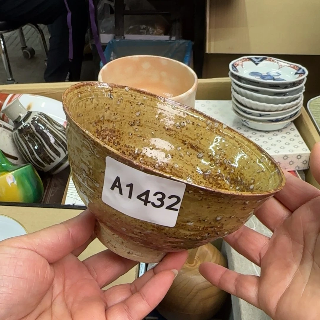 摆件一个瓷器默认微瑕