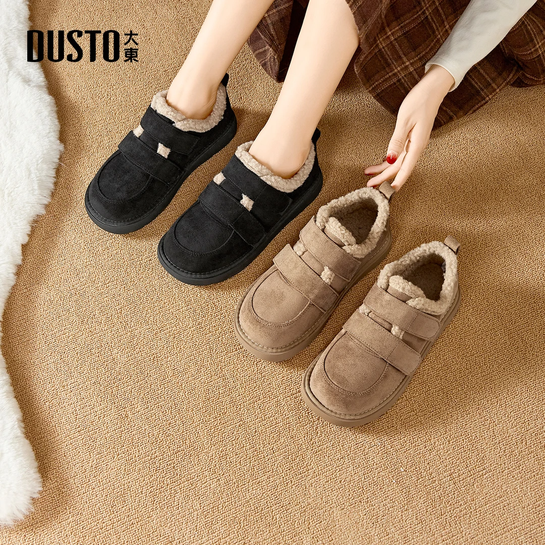 大东女鞋可爱复古棉鞋2025秋冬加绒保暖百搭魔术贴绒面毛毛鞋0238
