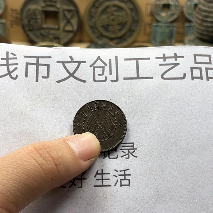 静**雨收藏的小小小小小