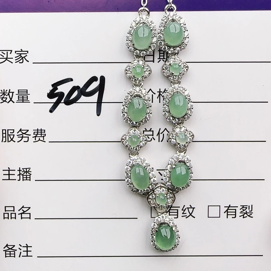 银S925镶嵌戒指翡翠戒指