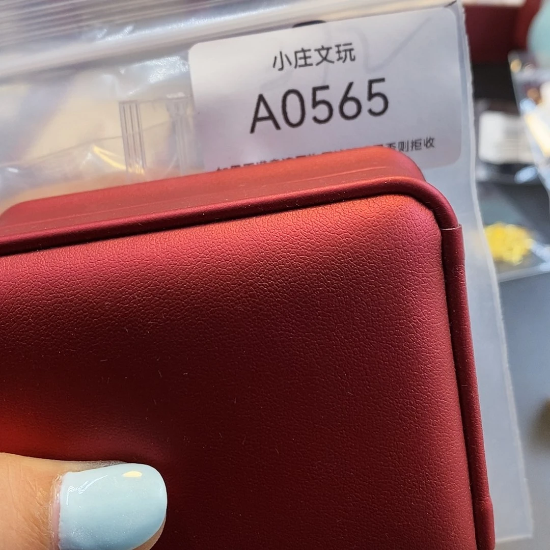 【闪购商品】意**，黑檀木0565