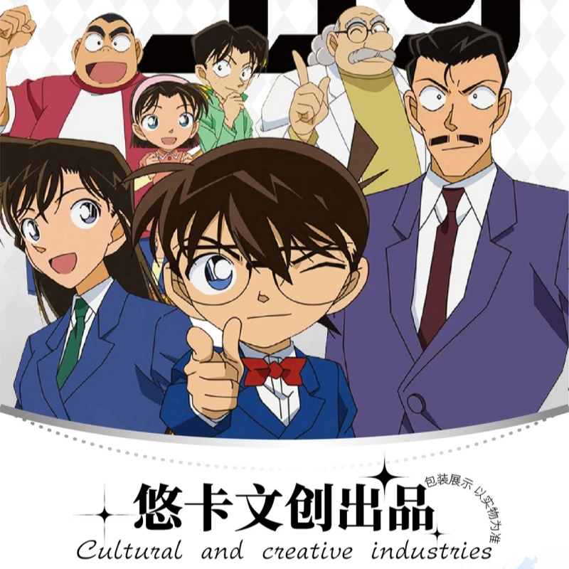 悠卡-名侦探柯南亚克力色纸系列二创盲盒 默认代拆