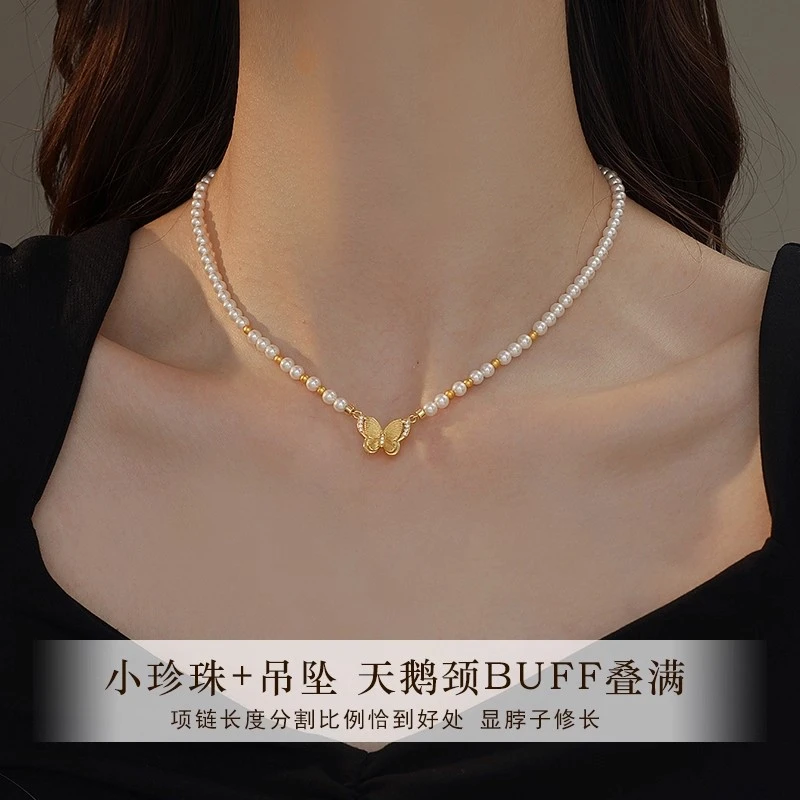 Catia Seli 合金项链 古法蝴蝶珍珠项链女新中式轻奢高级锁骨颈链