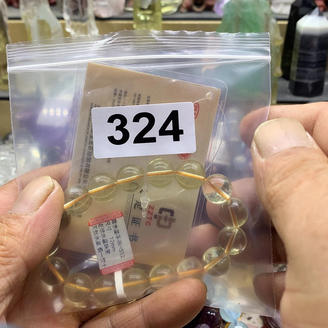 灌***包未镶嵌手链水晶324