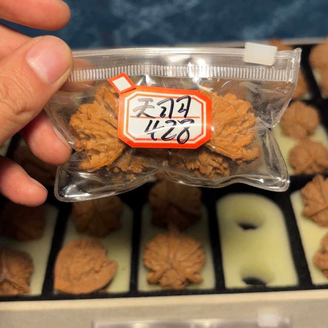 天***羽吊坠文玩核桃盘山