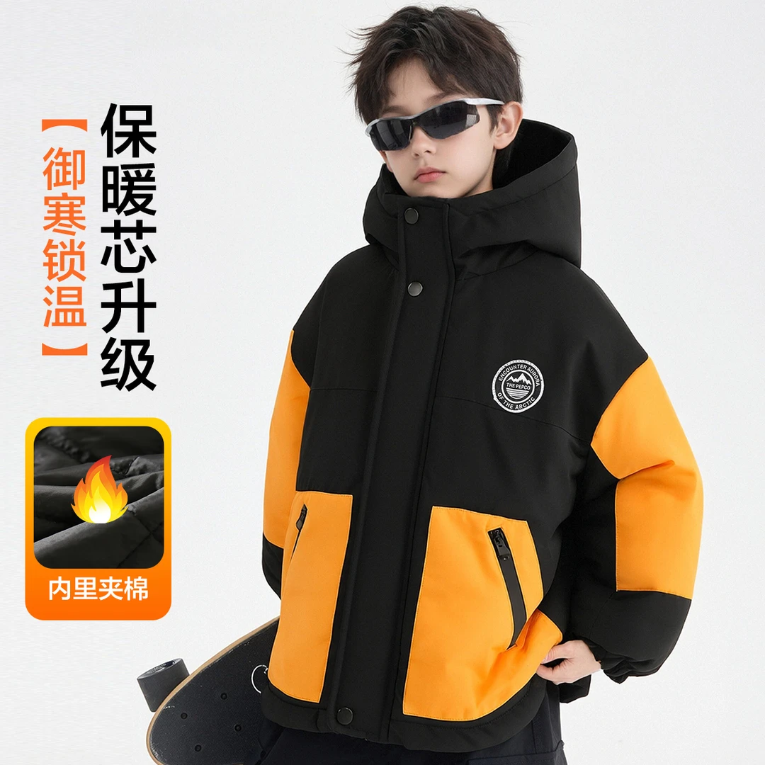 PEPCO/小猪班纳小猪班纳儿童夹棉冲锋衣2025新款棉服外套派克服
