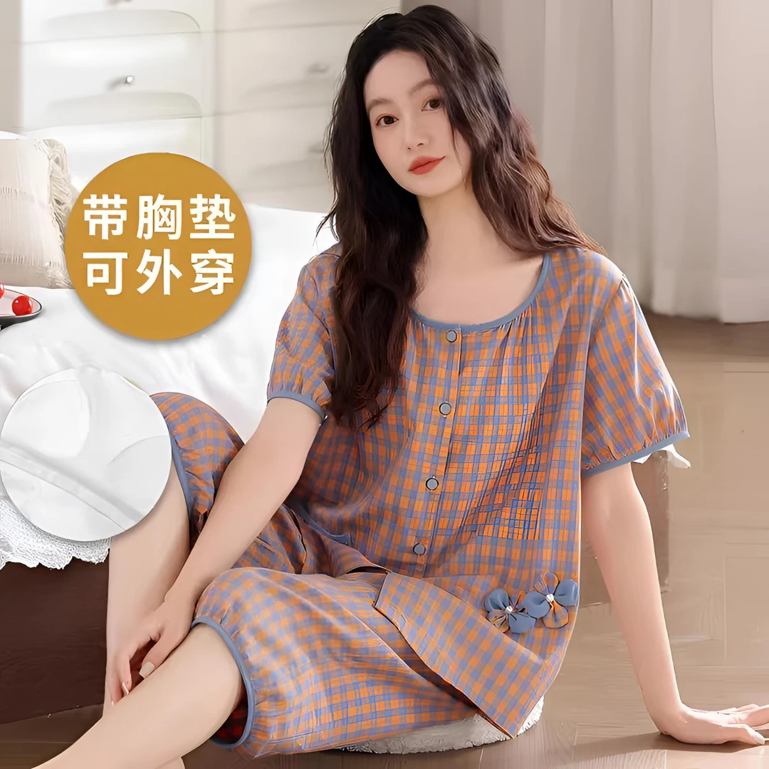 夏季带胸垫睡衣女款2025新款高级感短袖碎花棉质家居服套装可外穿