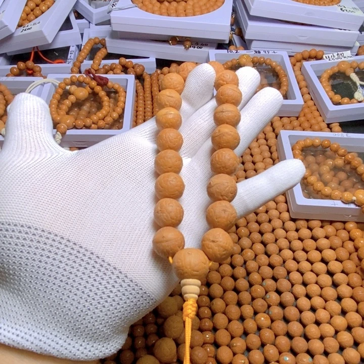 凤眼菩提手串尼泊尔