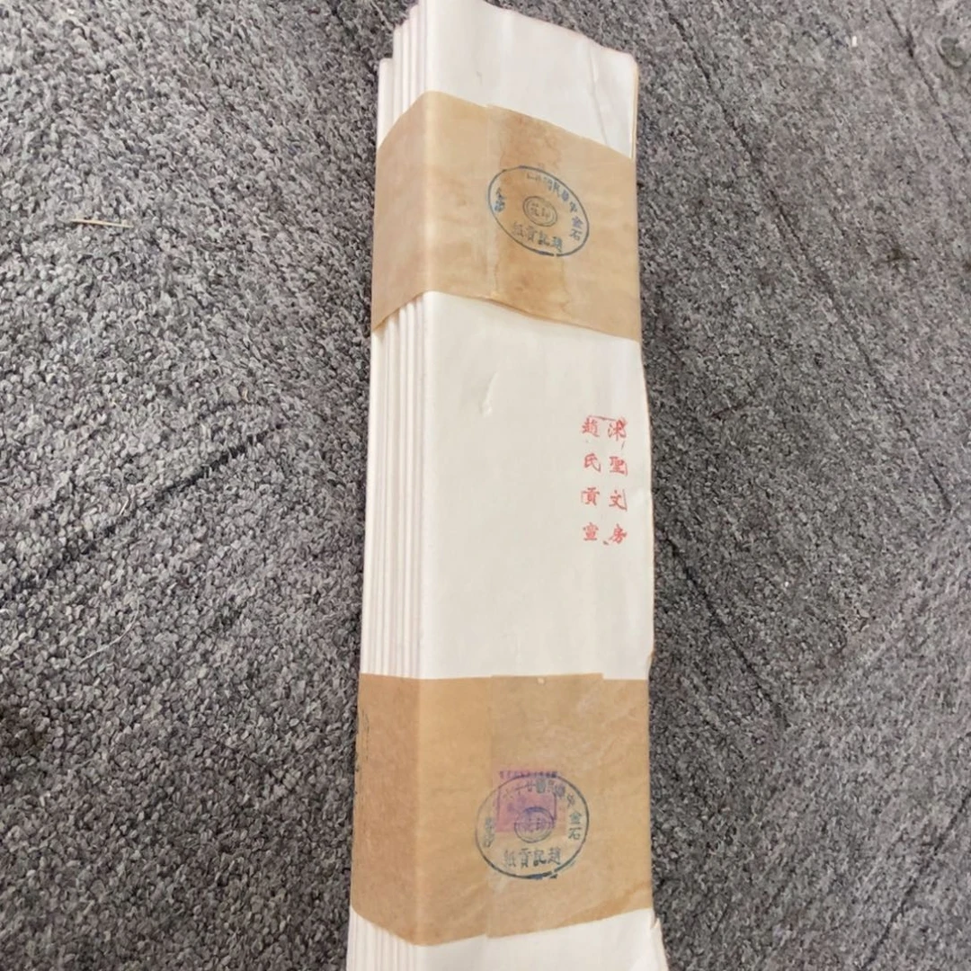 陶瓷福利一件不留