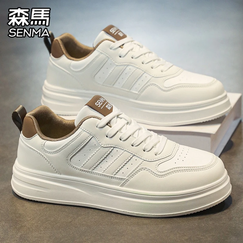 森马男鞋冬季潮流百搭情侣休闲板鞋皮面运动耐磨厚底增高小白潮鞋