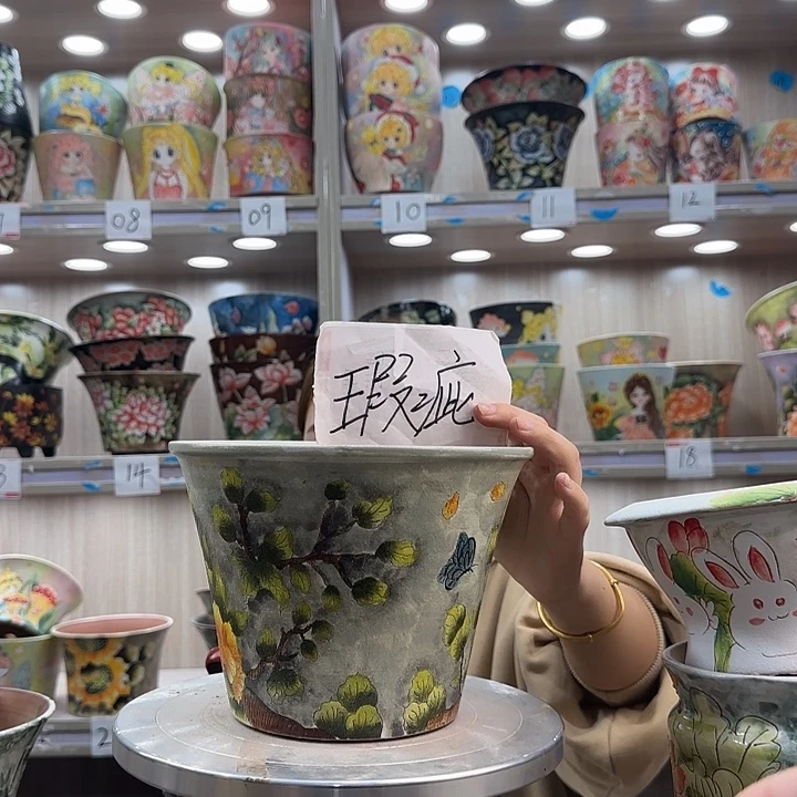 花盆紫砂瑕疵瑕疵639