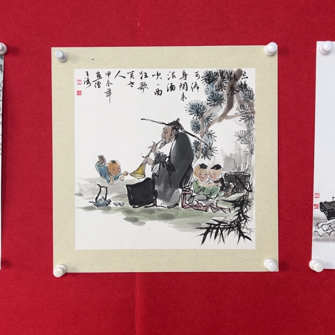 国画绘画国画作品