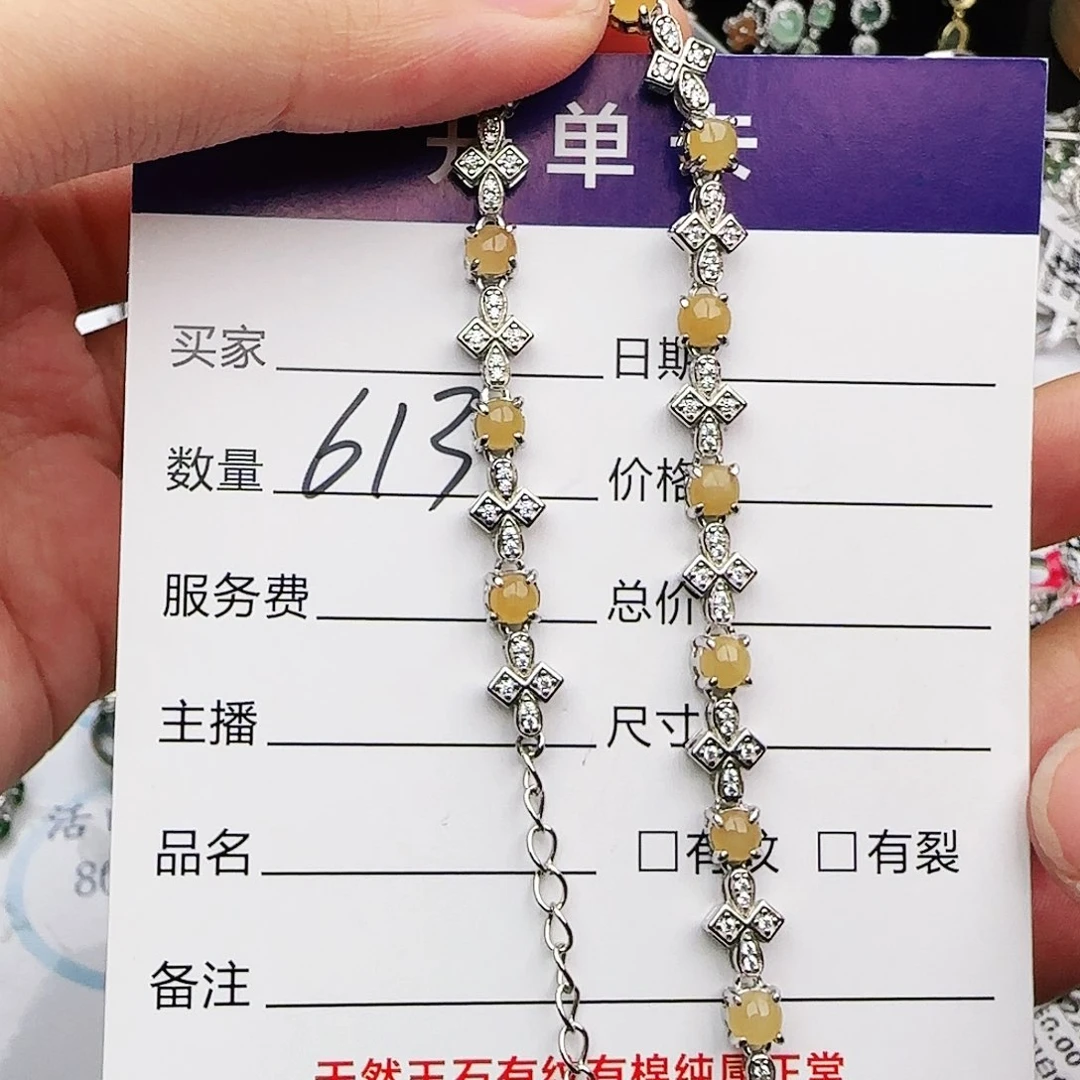 银S925镶嵌戒指翡翠戒指