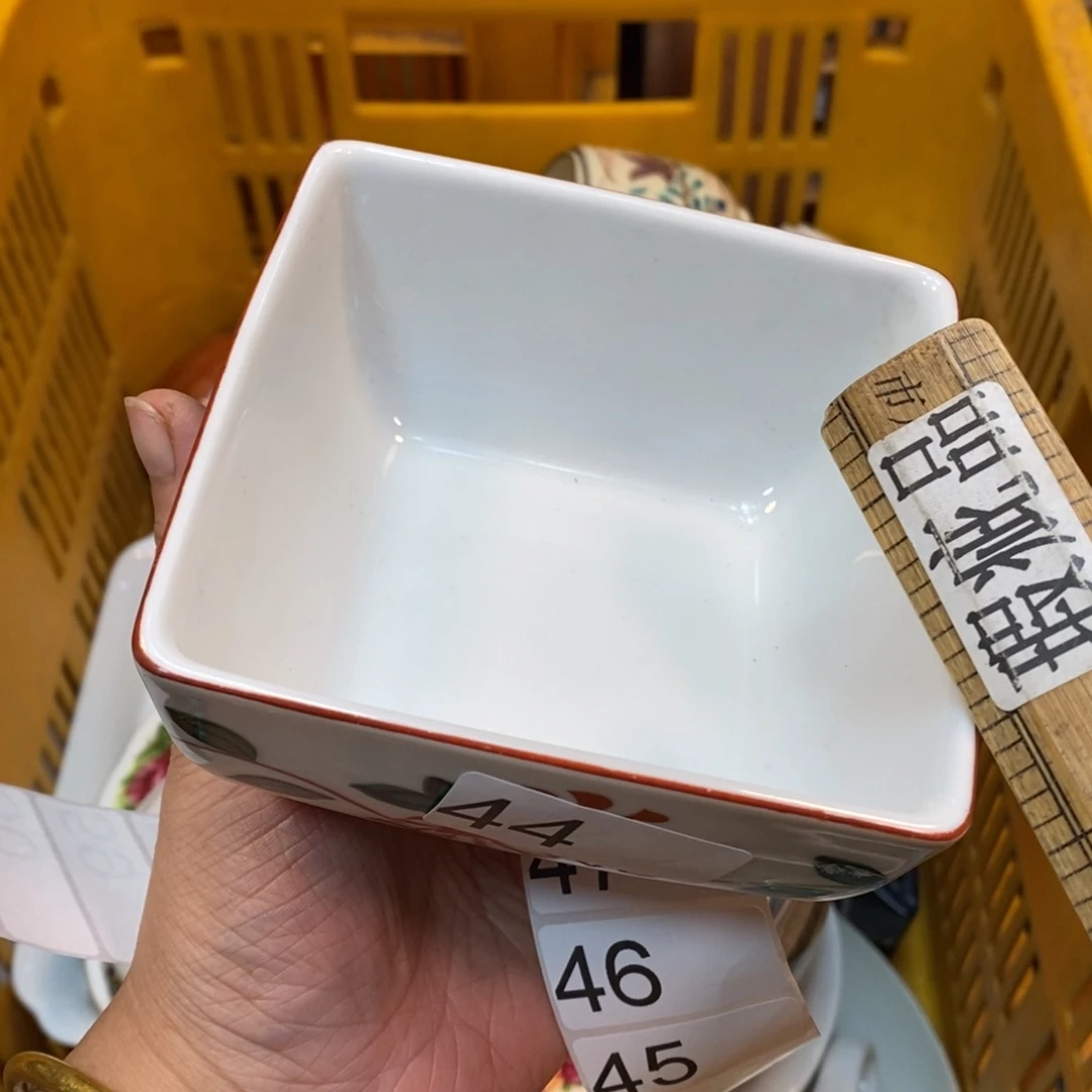 家里了家里了斤斤计较