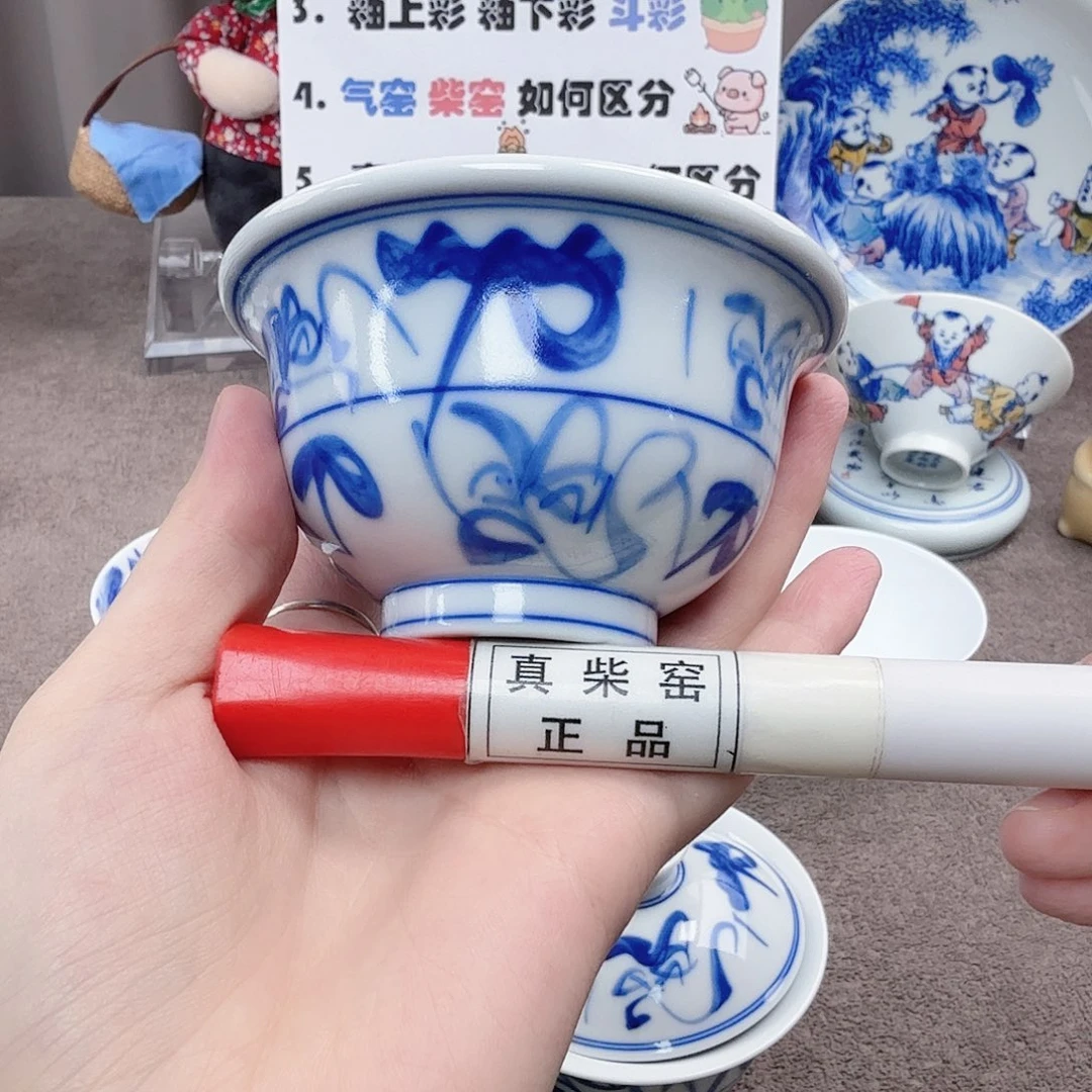 杯陶瓷制品加工企业及其他企业