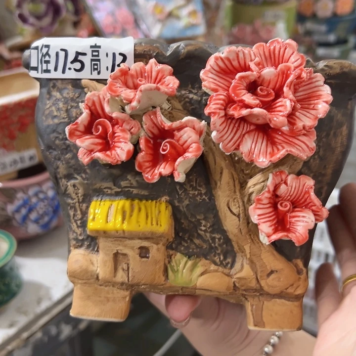 拍满18.8包邮发货