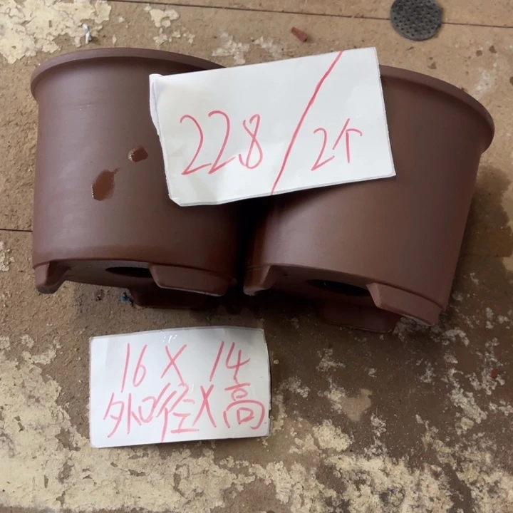 紫砂花盆破损包赔