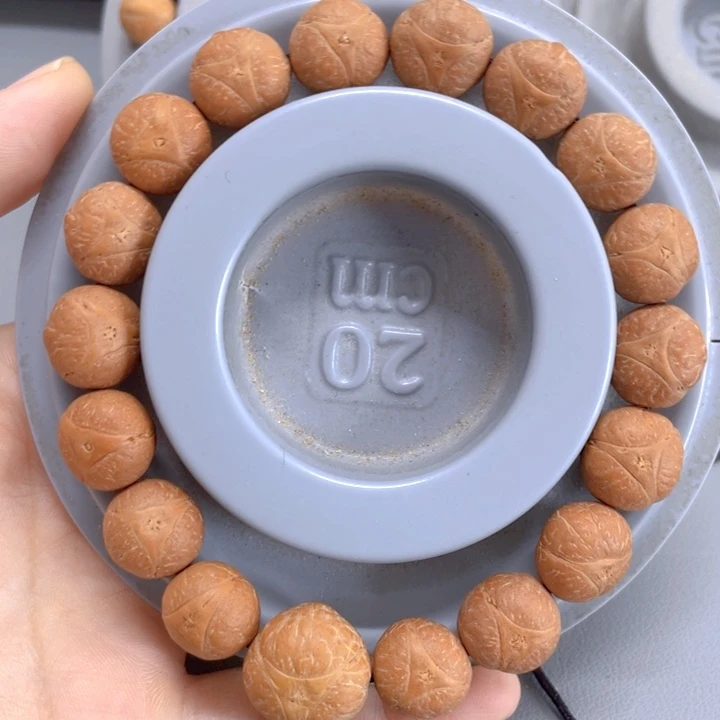 龙眼菩提手串14mm龙眼92@2652