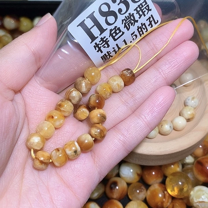 小***土未镶嵌琥珀裸石未镶嵌琥珀蜜蜡裸石