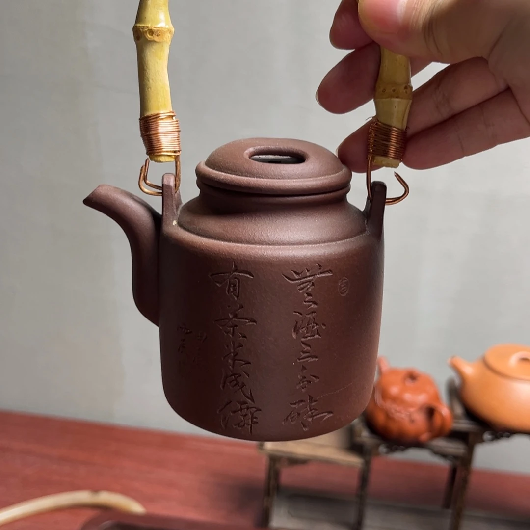 赵***洪紫砂茶壶紫砂紫砂文化