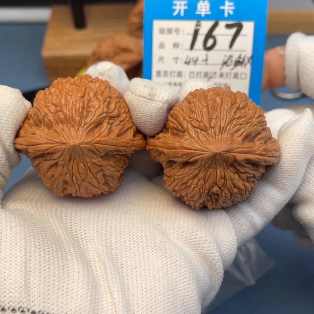 吊坠桃核文玩核桃