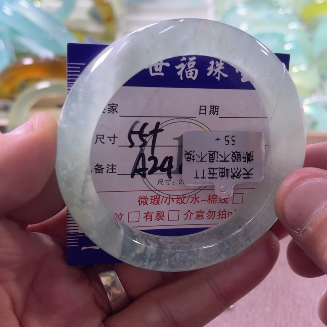 未镶嵌蛇纹石玉手镯（圆镯）