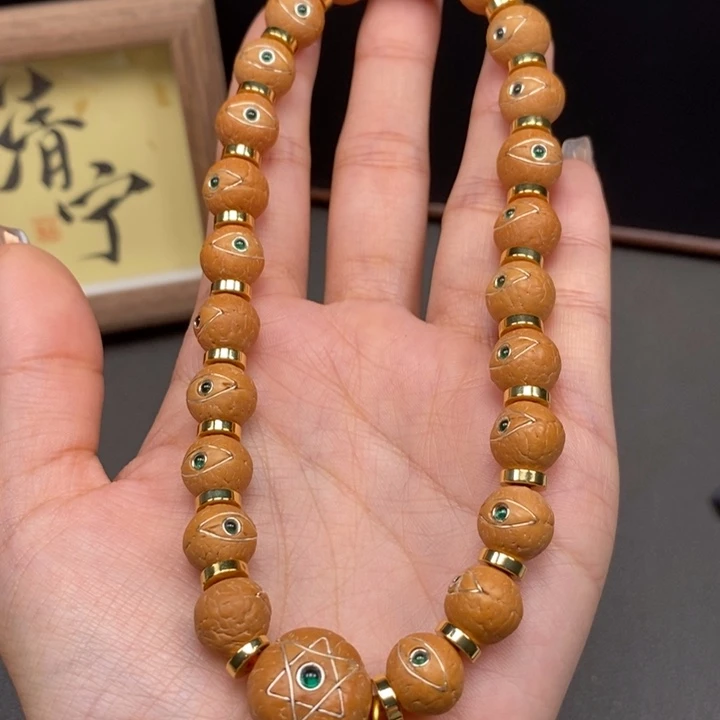 手串凤眼菩提尼泊尔