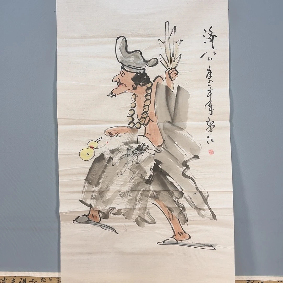 国画724 牡丹仙子也可以