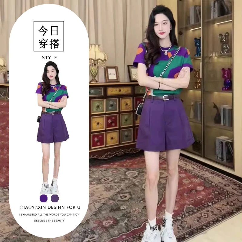 夏装搭配一整套韩系多巴胺小众设计紫色t恤短裤港风复古气质套装