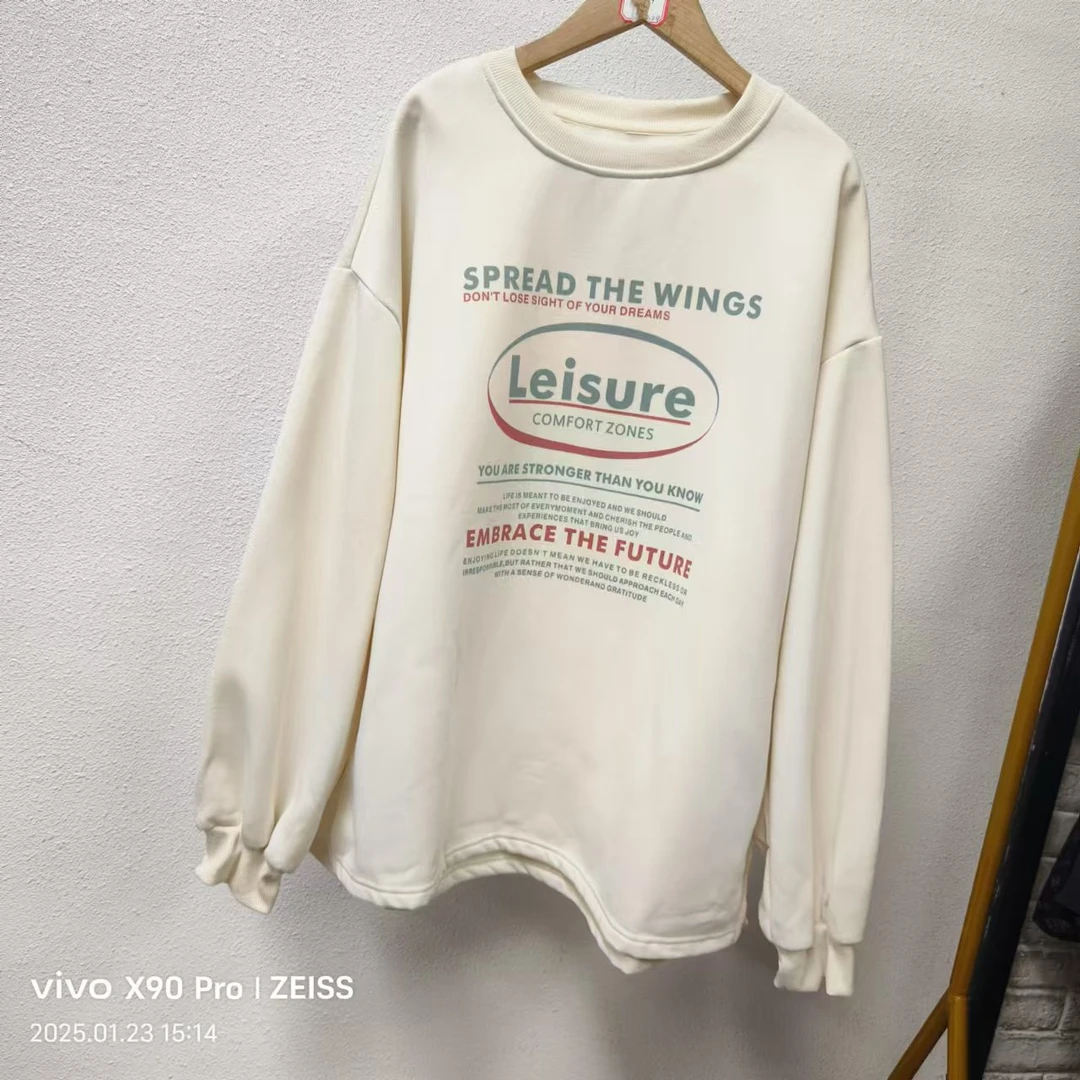 唯琳剪标 8仓B8-2-3157款  加绒米色字母印花长袖卫衣