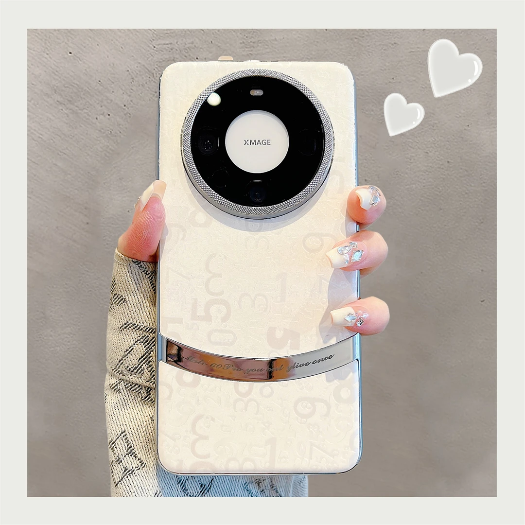 适用华为mate60pro+手机壳60RS非凡大师高级感奢华U型数字派皮质