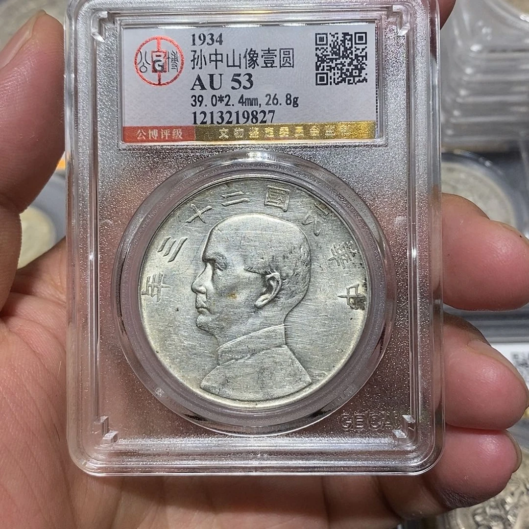 老***个银河洛文化传媒有限公司