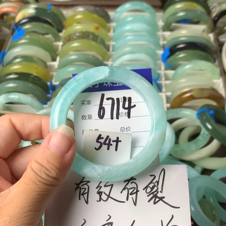 未镶嵌蛇纹石玉手镯6714