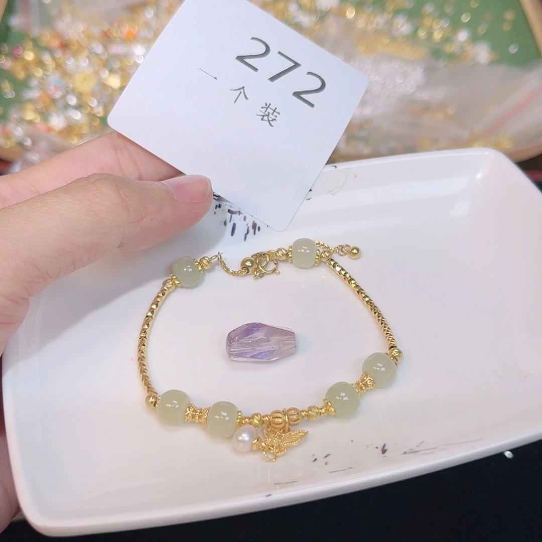 紫晶珠宝半成品银S925镀金镶嵌272