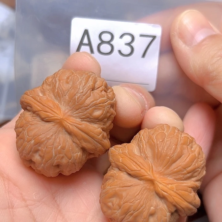 文玩核桃把件42元宝