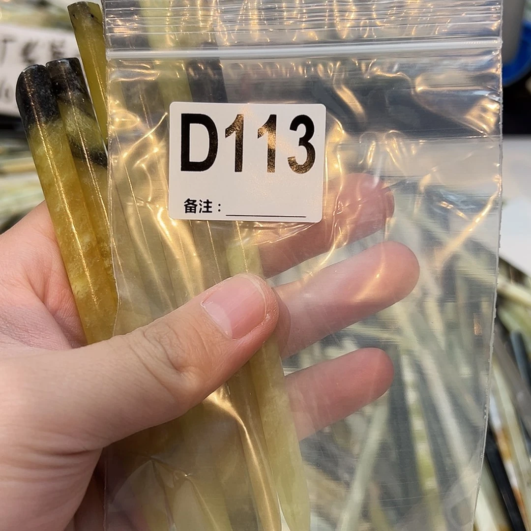 彼***陀未镶嵌蛇纹石玉发饰