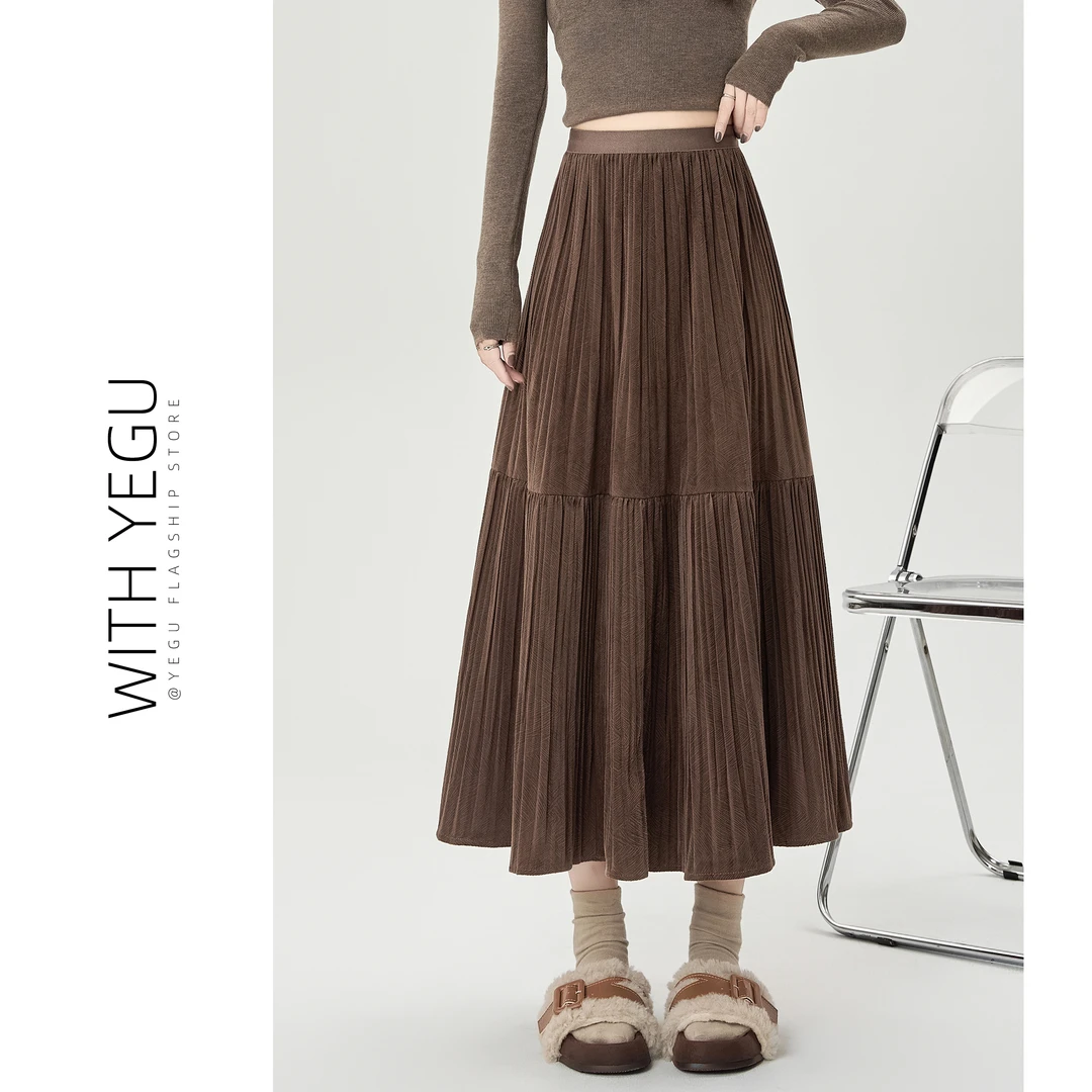 复古褶皱蛋糕裙女春秋季高腰垂感百褶a字中长裙肌理感丝绒半身裙