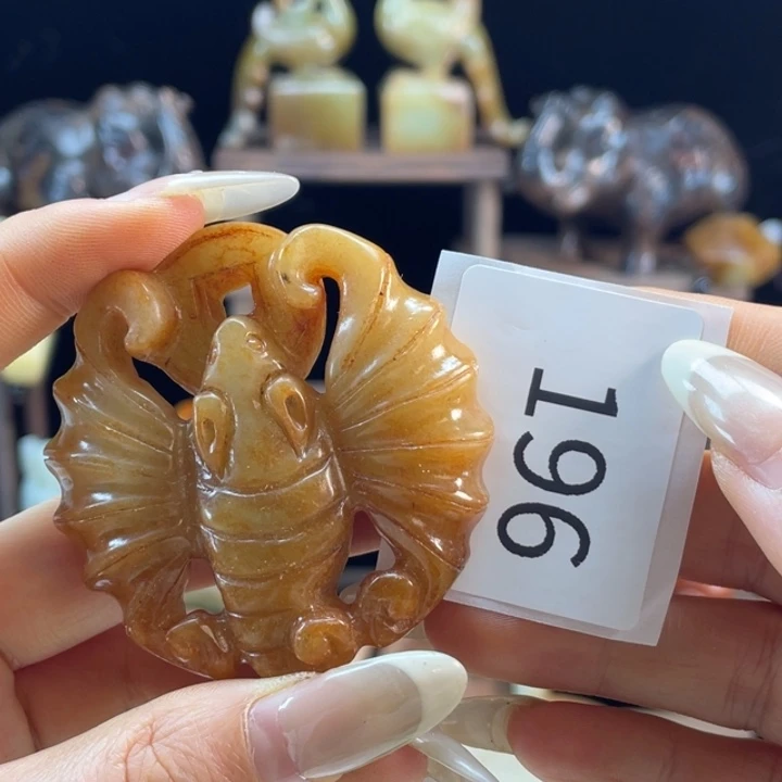 和田玉（糖玉）未镶嵌挂件