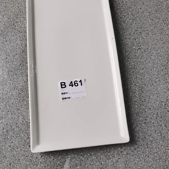 用***3瓷器瓷器瓷器瓷器微瑕1个
