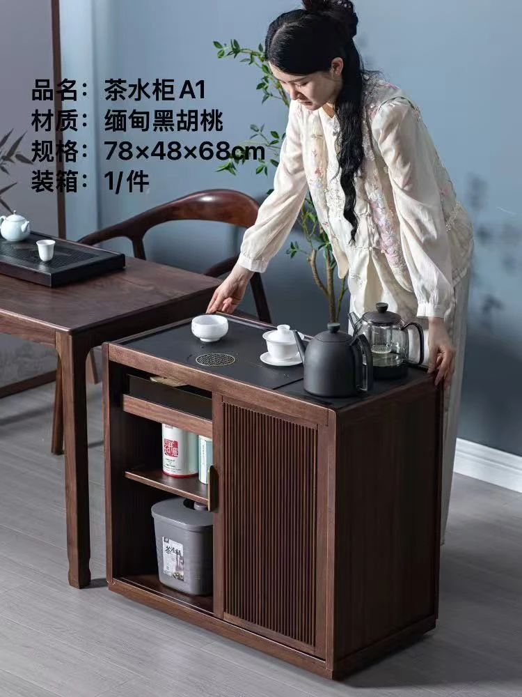 缅甸黑胡桃A1茶水柜茶桌移动茶台胡桃木实木移动茶车杯子喝茶专用