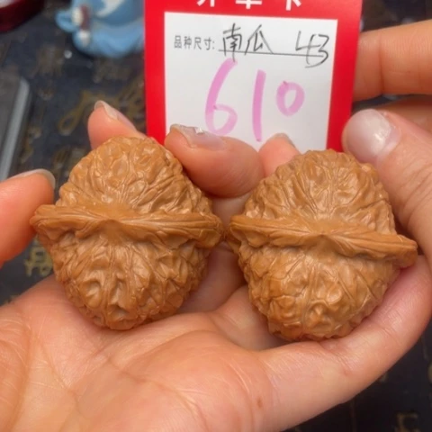 吊坠文玩核桃文玩的好