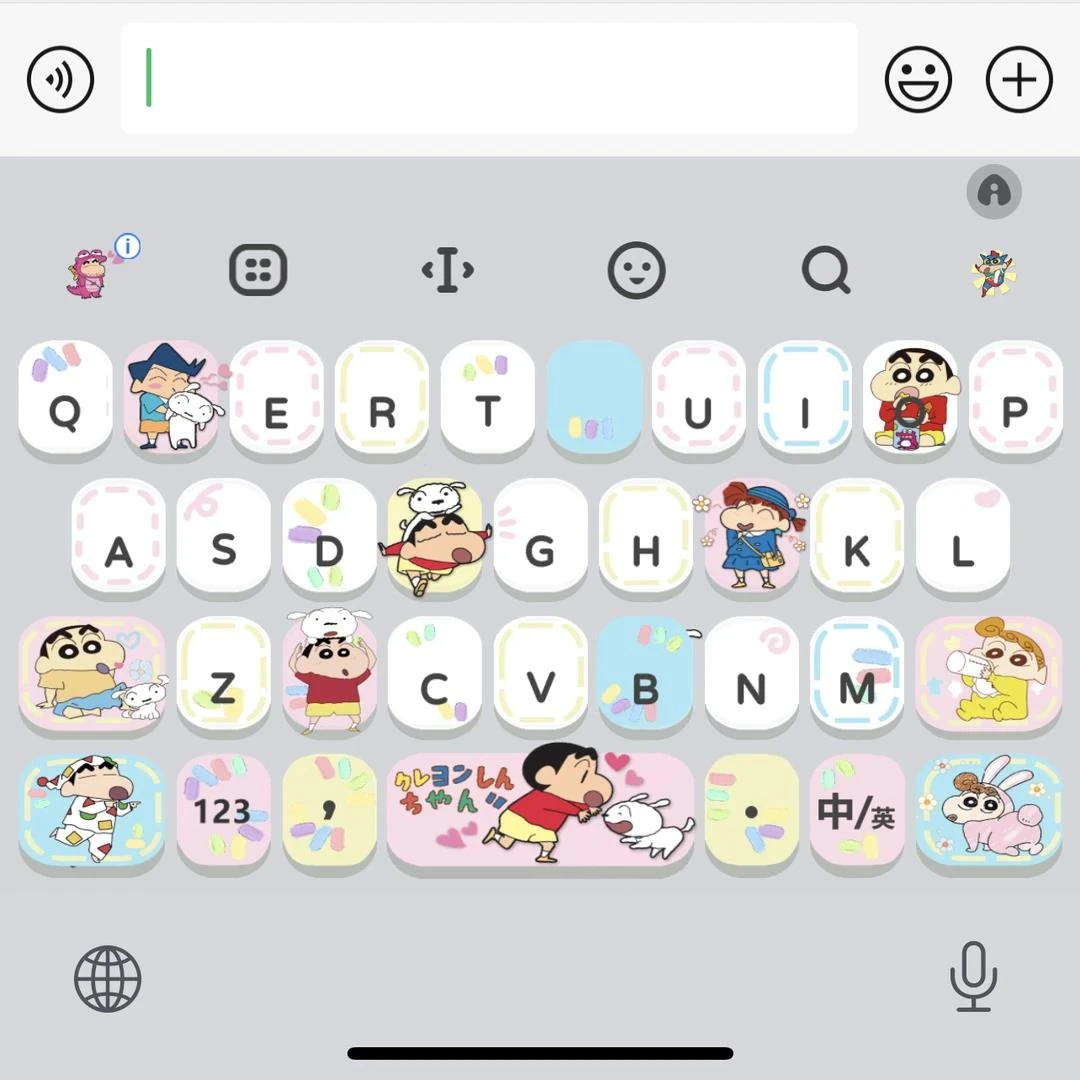 2蜡笔小新春日部/百度输入法皮肤键盘/苹果ios/安卓/可爱素材