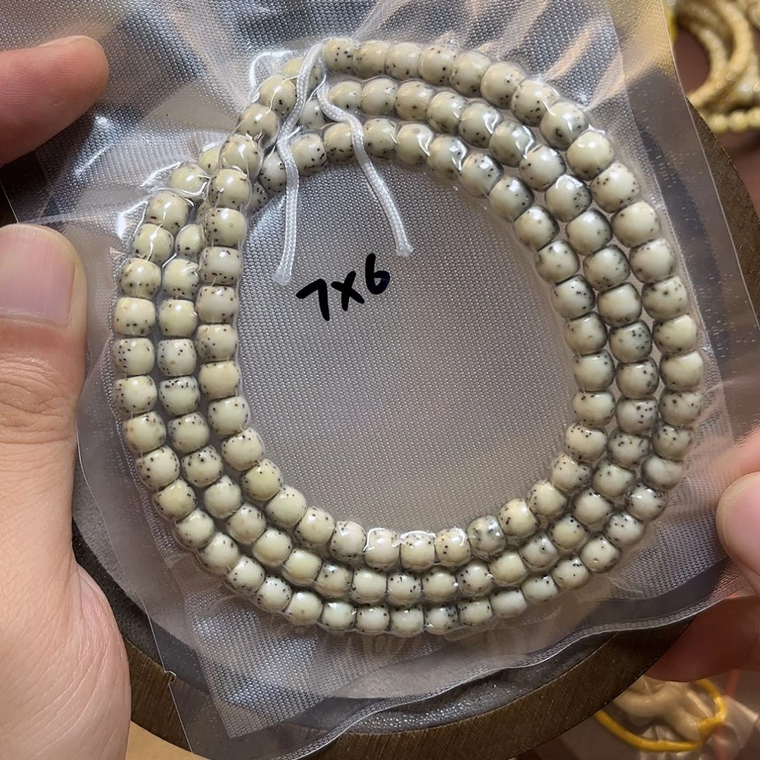 吊坠星月菩提石玉大留白长串